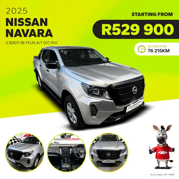 Navara SE
