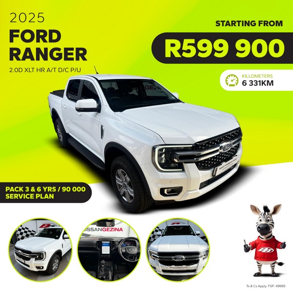 Ranger