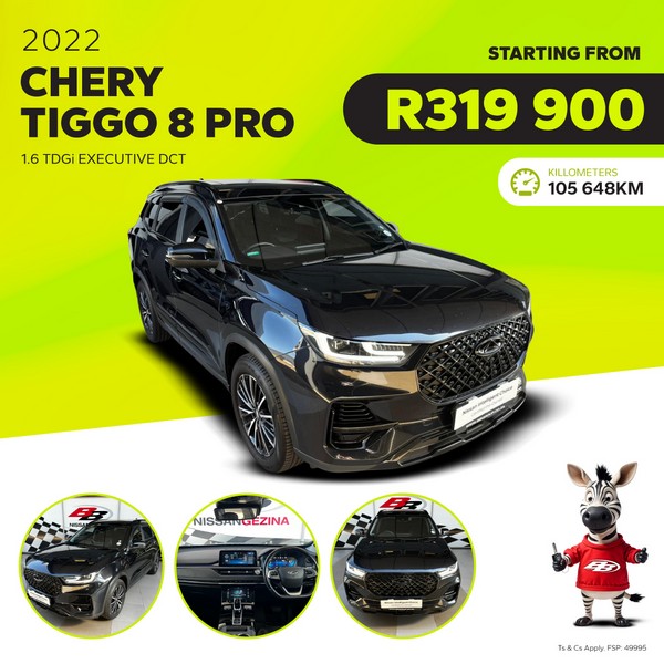 Tiggo 8