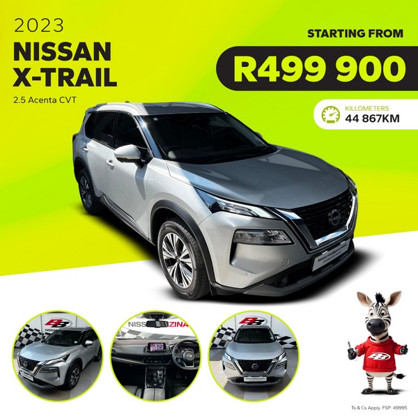 X-Trail